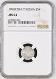 1828 SILVER FIVE KOPECK RUSSIA (NGC) MS64 - NGC SILVER COINS - Cambridgeshire Coins