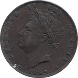 1829 FARTHING ( VF ) - FARTHING - Cambridgeshire Coins