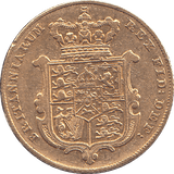 1829 GOLD SOVEREIGN ( VF ) - SOVEREIGN - Cambridgeshire Coins