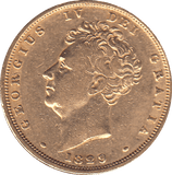 1829 GOLD SOVEREIGN ( VF ) - SOVEREIGN - Cambridgeshire Coins