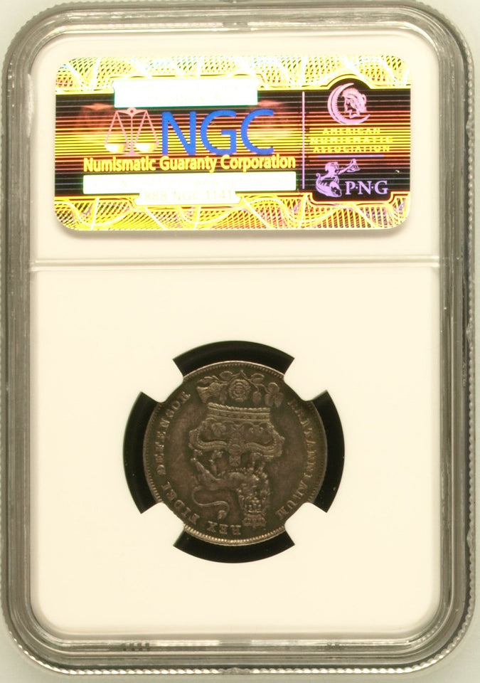 1829 ONE SHILLING (NGC) AU 58 - NGC OTHER COINS - Cambridgeshire Coins