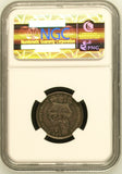 1829 ONE SHILLING (NGC) AU 58 - NGC OTHER COINS - Cambridgeshire Coins