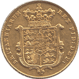 1830 GOLD SOVEREIGN ( UNC ) - SOVEREIGN - Cambridgeshire Coins