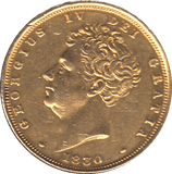 1830 GOLD SOVEREIGN ( UNC ) - SOVEREIGN - Cambridgeshire Coins