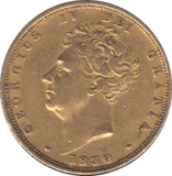 1830 GOLD SOVEREIGN ( VF ) - SOVEREIGN - Cambridgeshire Coins