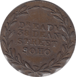 1830 SOHO FARTHING TOKEN - FARTHING TOKEN - Cambridgeshire Coins
