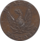 1830 SOHO FARTHING TOKEN - FARTHING TOKEN - Cambridgeshire Coins