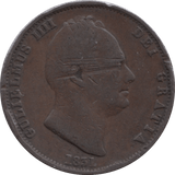 1831 HALFPENNY ( FINE ) - Halfpenny - Cambridgeshire Coins