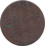 1831 MAIACCA KEPING - WORLD COINS - Cambridgeshire Coins