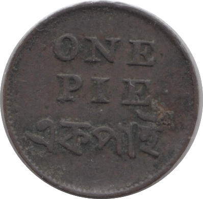 1831 ONE PIE BENGAL - WORLD COINS - Cambridgeshire Coins