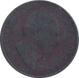 1831 PENNY ( FAIR ) 2 - PENNY - Cambridgeshire Coins