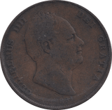 1831 PENNY WILLIAM IIII ( FINE ) - PENNY - Cambridgeshire Coins
