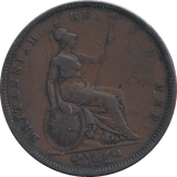 1831 PENNY WILLIAM IIII ( FINE ) - PENNY - Cambridgeshire Coins