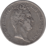 1831 SILVER FRANCE 5 FRANCS - WORLD COINS - Cambridgeshire Coins