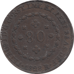 1832 80 REIS BRAZIL - WORLD COINS - Cambridgeshire Coins