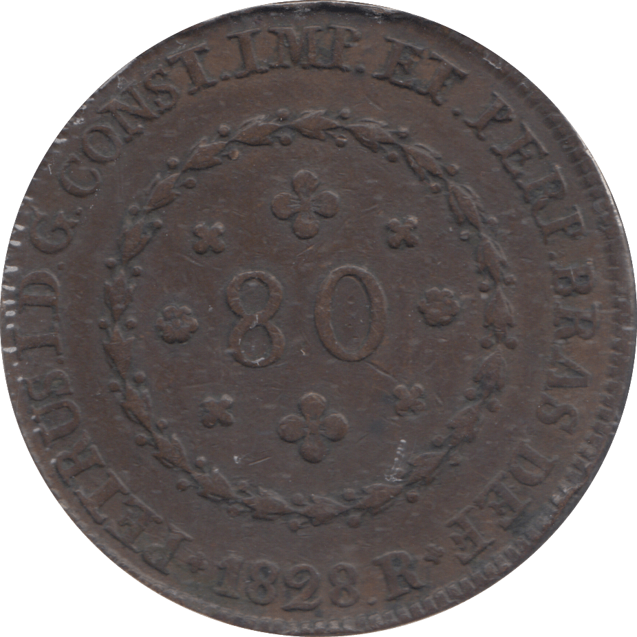 1832 80 REIS BRAZIL - WORLD COINS - Cambridgeshire Coins
