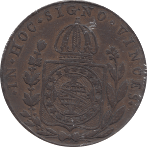 1832 80 REIS BRAZIL - WORLD COINS - Cambridgeshire Coins