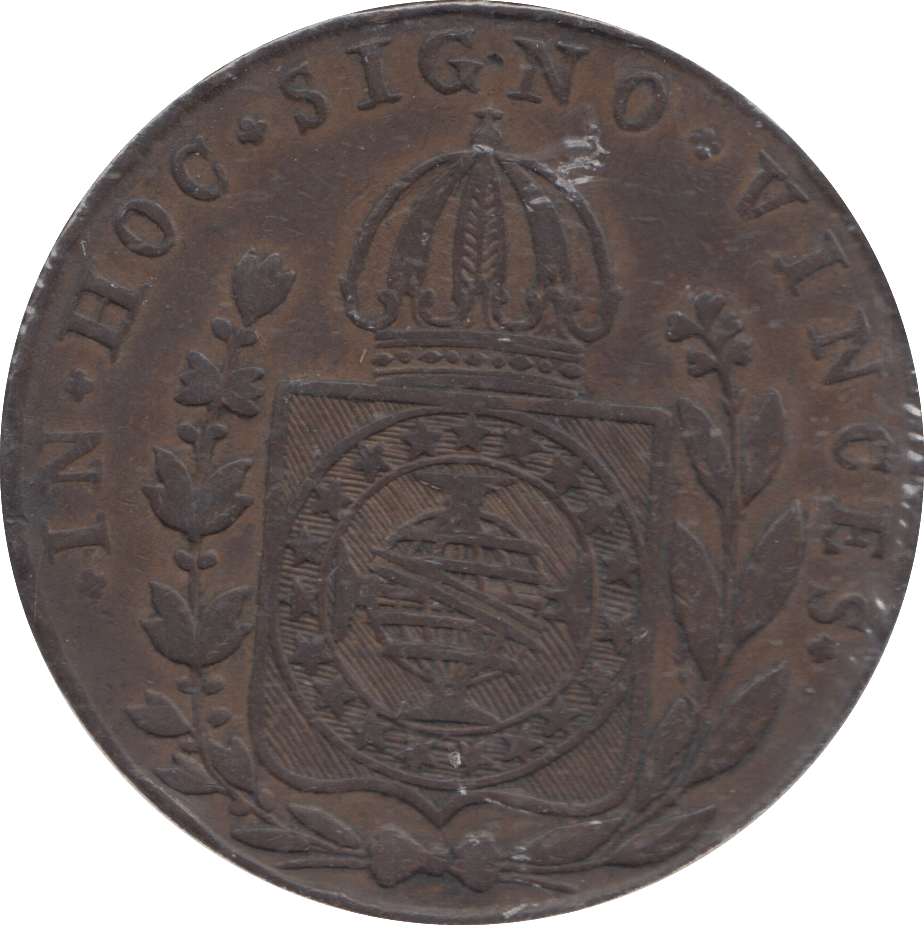 1832 80 REIS BRAZIL - WORLD COINS - Cambridgeshire Coins