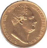 1832 GOLD SOVEREIGN ( AUNC ) - SOVEREIGN - Cambridgeshire Coins