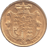 1832 GOLD SOVEREIGN ( AUNC ) - SOVEREIGN - Cambridgeshire Coins