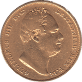 1832 GOLD SOVEREIGN ( GVF ) - SOVEREIGN - Cambridgeshire Coins