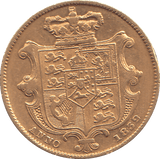 1832 GOLD SOVEREIGN ( GVF ) - SOVEREIGN - Cambridgeshire Coins