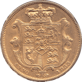 1833 GOLD SOVEREIGN ( VF ) - SOVEREIGN - Cambridgeshire Coins