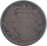 1833 MAUNDY ONE PENNY ( AUNC ) - MAUNDY ONE PENNY - Cambridgeshire Coins