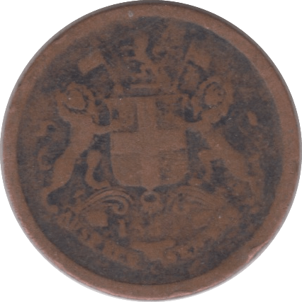 1833 ONE PIE INDIA - WORLD COINS - Cambridgeshire Coins