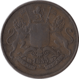 1833 QUARTER ANNA BOMBAY - WORLD COINS - Cambridgeshire Coins