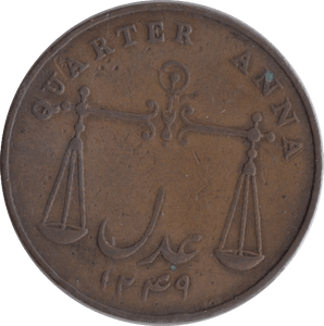 1833 QUARTER ANNA BOMBAY - WORLD COINS - Cambridgeshire Coins