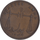 1833 QUARTER ANNA BOMBAY - WORLD COINS - Cambridgeshire Coins