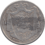 1834 HALF CROWN ( NF ) - HALFCROWN - Cambridgeshire Coins