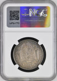 1834 SILVER HALFCROWN "WW" SCRIPT LETTERS NGC AU 58 - NGC SILVER COINS - Cambridgeshire Coins