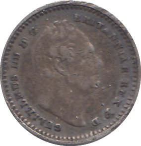 1834 THREE HALF PENCE ( VF ) - THREE HALF PENCE - Cambridgeshire Coins