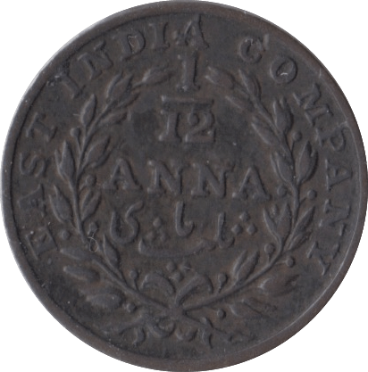 1835 1/12 ANNA INDIA - WORLD COINS - Cambridgeshire Coins