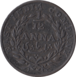 1835 1/12 ANNA INDIA - WORLD COINS - Cambridgeshire Coins