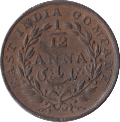1835 1/12 ANNA INDIA - WORLD COINS - Cambridgeshire Coins