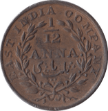 1835 1/12 ANNA INDIA - WORLD COINS - Cambridgeshire Coins