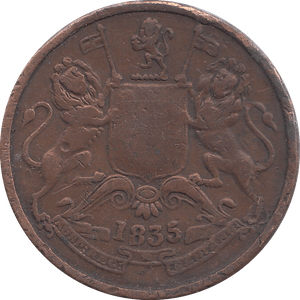 1835 1/2 ANNA EAST INDIA - WORLD COINS - Cambridgeshire Coins