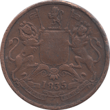 1835 1/2 ANNA EAST INDIA - WORLD COINS - Cambridgeshire Coins