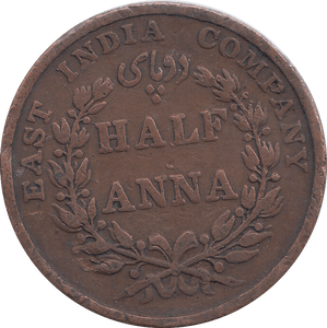 1835 1/2 ANNA EAST INDIA - WORLD COINS - Cambridgeshire Coins