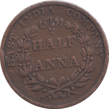 1835 1/2 ANNA EAST INDIA - WORLD COINS - Cambridgeshire Coins