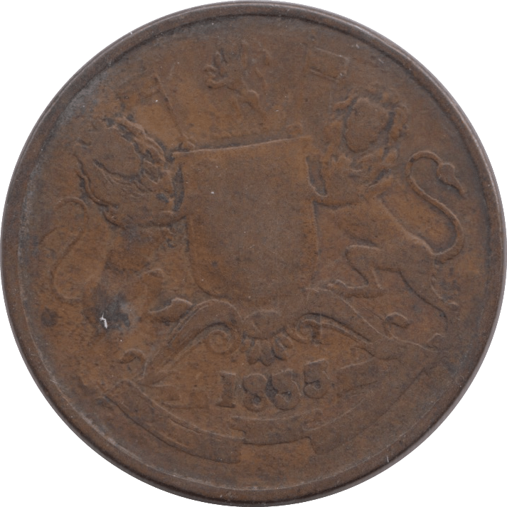 1835 1/2 ANNA INDIA - WORLD COINS - Cambridgeshire Coins