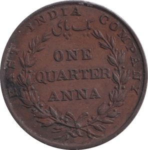 1835 1/4 ANNA INDIA - WORLD COINS - Cambridgeshire Coins