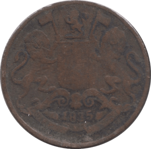 1835 1/4 ANNA INDIA - WORLD COINS - Cambridgeshire Coins