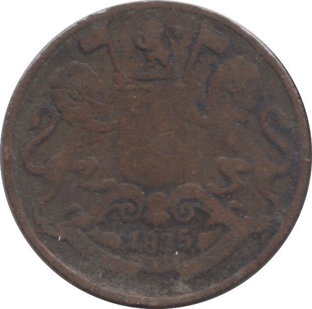 1835 1/4 ANNA INDIA - WORLD COINS - Cambridgeshire Coins
