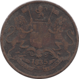 1835 1/4 ANNA INDIA - WORLD COINS - Cambridgeshire Coins