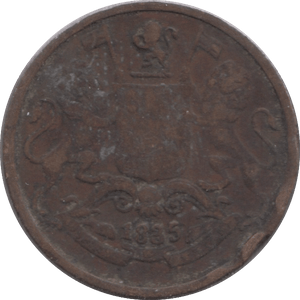 1835 1/4 ANNA INDIA - WORLD COINS - Cambridgeshire Coins