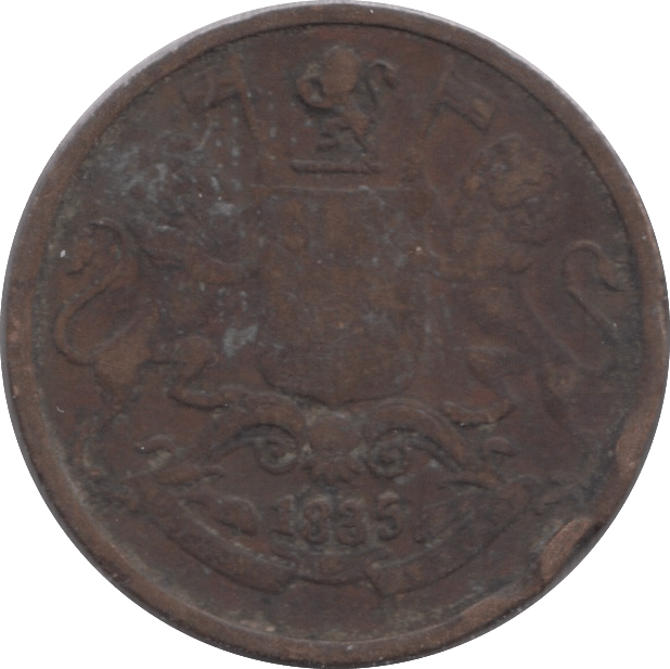 1835 1/4 ANNA INDIA - WORLD COINS - Cambridgeshire Coins